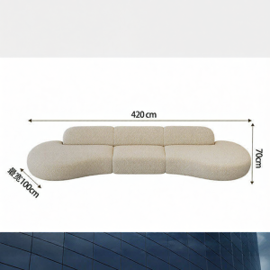 YIZUO | Minimalist Curved Irregular Sofa