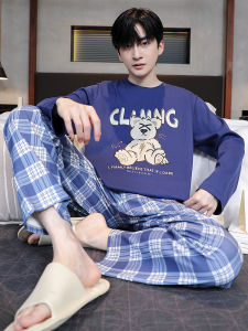 Pajamas Mens Spring and Autumn Long Sleeve Pure Cotton Casual Cartoon Mens Teenagers Autumn and Winter Men Loose Homewear Suit
