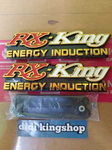 Emblem RX King Merah Sepasang Kanan Kiri