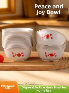 TAFUMAN | Heat-Resistant Home Food-Grade Microwaveable Commercial Rice Husk Bowls