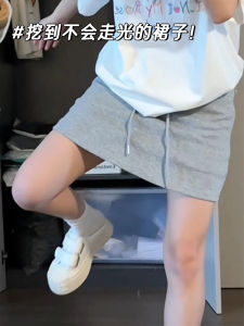 Váy Ngắn Thể Thao Màu Xám Cạp Cao Cho Nữ Mùa Hè Mới Mini Ngắn Chữ a Chống Ánh Sáng Váy Ngắn Cạp Cao Cho Nữ