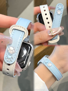 Uhada | Cute Paw Adjustable Double Buckle Apple Watch Band