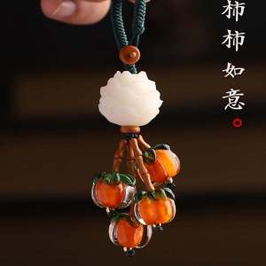 Ladies Elegant Car Keychain Good Things Come in Threes Automobile Pendant Buddhist Lotus Mobile Phone Chain Anti-Loss Loops