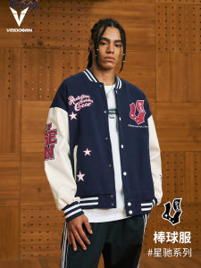 Mens Baseball Jacket Casual Loose Fitting Warm American Style Spring New Sportswear Windproof Wearable Outdoor Jacket