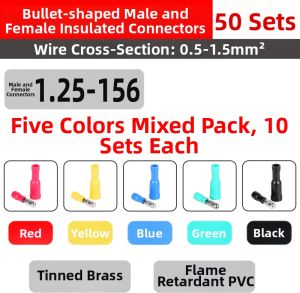 YUANYING | Colorful Bullet Head Quick Wire Connectors 1.5sqmm 50 Sets