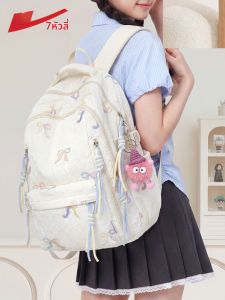 Warrior | Stylish Spacious Ergonomic Korean Style School Bag for Middle School Girls