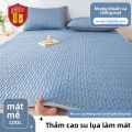 KAMONI | Bộ Đệm Latex Giặt Được Mát. 