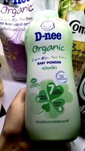 Phấn Rôm cho bé  HÀNG CAO CẤP Phấn rôm Dnee Baby Powder Chính Hãng Thái Lan hương thơm tự nhiên