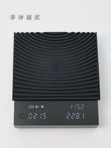 Cân Timemore Basic 3 | Timemore Black Mirror Basic 3