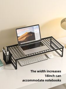 Computer Stand Laptop Support Rack Barbecue Grill Elevated Rack For Home Cooler Pad Desktop Hanging Bracket Monitor Elevated Desk Dormitory Heightened Gaming Notebook Flat Rack Cooling Rack