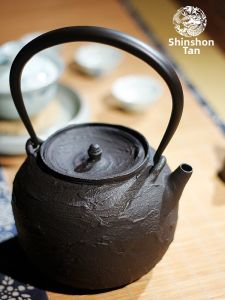 XINLONGTANG | Handcrafted Retro Cast Iron Kettle