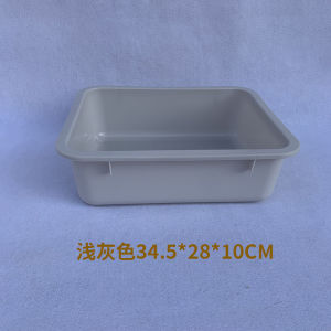 Colorful Plastic Storage Box for Childrens Toys Home Use Foldable Design Nursery Educational Tool Basket Toy Organizer Box