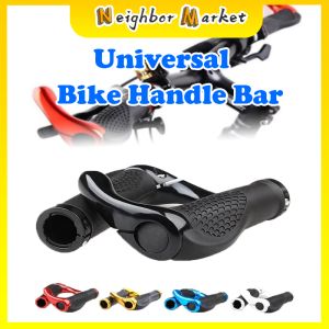 Bicycle Grips Rubber Integrated Cycling Hand Rest Mountain Bike Handlebar Casing Shock Absorption
