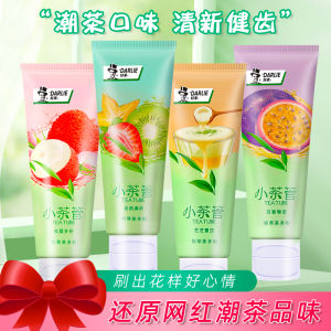 ยาสีฟัน Darlie Fresh Breath Fruit Flavor Litchi Tea Fluoride Anti-Cavity Adult Regular Pack Freshen up Oral Care