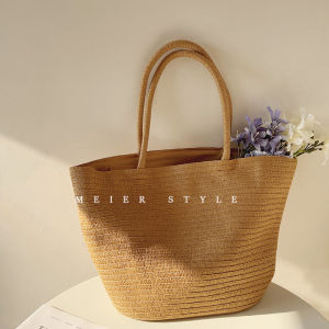 Korean Style Ins Temperament Wild Straw Bag Fashion Woven Bag Large Capacity Shoulder Bag Tote Bag Vacation Beach Bag