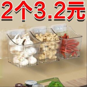 Hộp Đựng Hành Tây Hành Tây Hành Tây Treo Tường Trong Nhà Bếp Khay Đựng Gia Vị Hộp Đựng Đồ Dùng Nhà Bếp Đa Năng