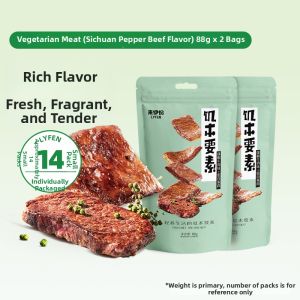 LAIYIFEN | Vegetarian Protein Snack Vegetarian Tofu Delicacies 168g*2