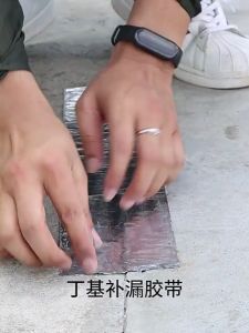 5M Tape For Roof Leak Waterproof Aluminum Foil Sealant Butyl Tape Pandikit Sa Yero Bubong Tape COD