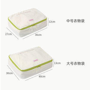 Travel Portable Large Capacity Underwear Socks Storage Bag for Business Trip Outdoor Travel Organizer Bag for Luggage