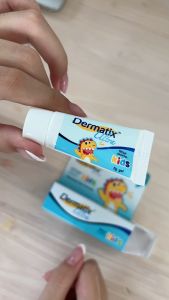 [เฉพาะแพ็คคู่ แถม DMT Bag] Dermatix Ultra Kids เดอร์มาติกซ์ อัลตร้า คิดส์ เจลลดรอยแผลเป็นสำหรับเด็ก ขนาด 5 กรัม