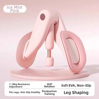 GUINDINI | Pelvic Floor PC Muscle Thigh Inner Side Trainer