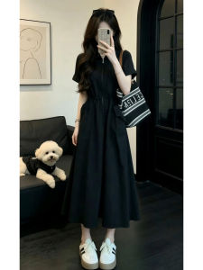 Karrar betsey | French Audrey Style Elegant Waist-Cinching Dress