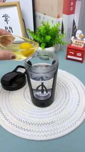 Japanese Style Coffee Cup 450ml Automatic Stirring Cawan Kopi Modern With Handle Rechargeable Coffee Mug Water Cup 咖啡杯