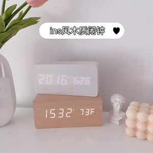 A Comprehensive Guide to Wooden Digital Alarm Clocks & Other Desk Clocks