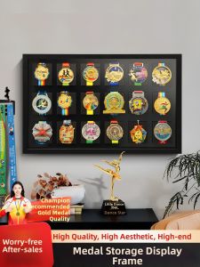 YOULEMEI | Marathon Medal Display Shelf Wooden Wall-Mounted