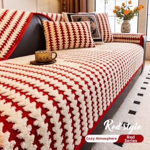 New Year Red Slip Resistant Fluffy Sofa Cushion