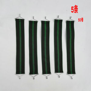 Casual Deck Chair Accessories Cracking-Resistant Belt Beach Arm Chair Rope Chair Cloth Reinforcing Band High Elastic Elastic Band