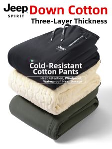 JEEP SPIRIT(吉普) | Warm Windproof Mens Trousers