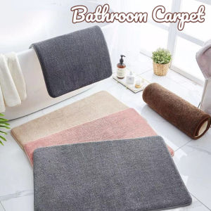 Bathroom Quick Drying Floor Mat Thickened Water Absorbing and Anti Slip Floor Mat for Bathroom Entrance Door
