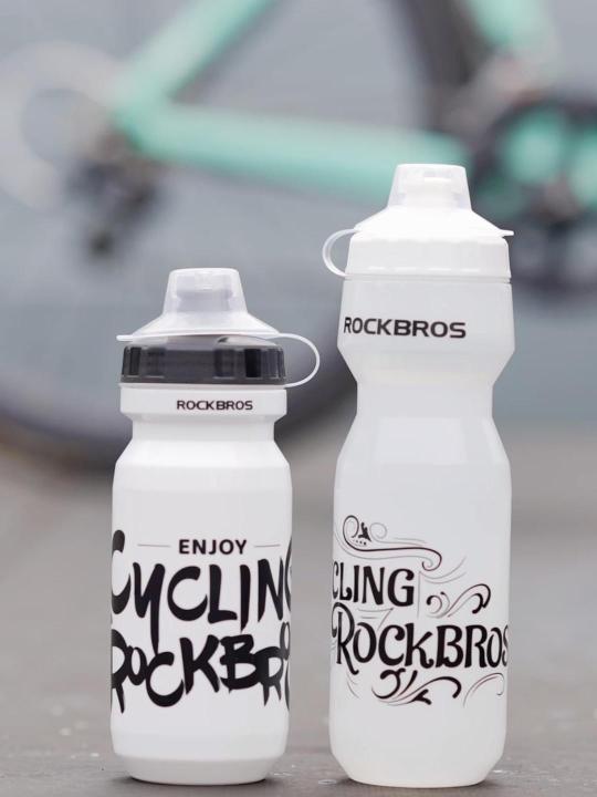ROCKBROS Water Bottle 750/600ml Large Capacity Specialized Cycling
