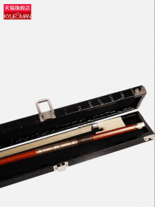 KYLIESMAN | Horsehair Thickened Violin Bow