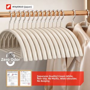 FAJIENUO | Non-slip No Shoulder Bump Hangers