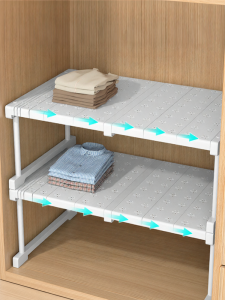 CHIJIAJIE | Adjustable Shelving Rack