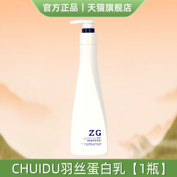 YUNCUI%20%7C%20%C4%90i%E1%BB%81u%20Tr%E1%BB%8B%20D%C6%B0%E1%BB%A1ng%20%E1%BA%A8m%20Kh%C3%B4ng%20C%E1%BA%A7n%20X%E1%BA%A3%20C%E1%BA%A3i%20Thi%E1%BB%87n%20T%C3%B3c%20Kh%C3%B4%20X%C6%A1%20-%20Image%206