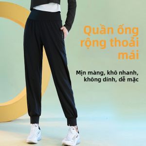 BAISILING | Áo Yoga Dài Tay Mỏng Gió Nhanh Khô Đẹp Dáng