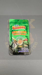 BONUSES TROPICAL FISH FOOD MICRO PELLET 15G / 68G COLOR ENHANCER WITH SPIRULINA & ASTAXANTHIN GUPPY TETRA BETTA FEED