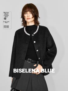 BEIQIANI | Pearl and Diamond Decorated Tweed Camel Wool Womens Winter Coat