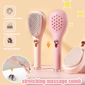 【Grilrigrin】Self-Cleaning Hair Brush Anti-Static Massage Comb Retractable Rotating Combs Scalp Massager Detangling Hair Brushes Styling Tool ﻿