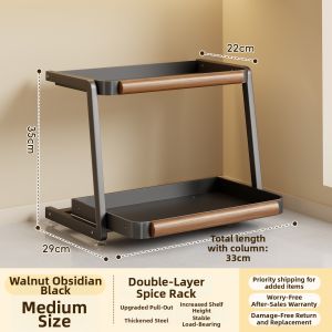 SUOBAI | Multipurpose Pull-out Spice Rack