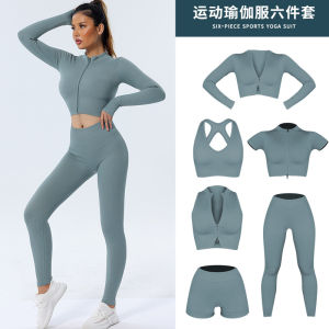 High-Waist Long-Sleeve Nylon Yoga Set Womens Sensual Shockproof Vest Sports Underwear Fitness Yoga Pants Gym Yoga Outfit