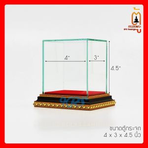 ตู้ครอบกระจกพระ ตู้ขนาดเล็ก พระองค์เล็ก ตู้ครอบ พระโสธร พระพุทธชินราช พระนาคปรก วัตถุมงคล โล่ที่ระลึก ถ้วยรางวัล จานตั้งโชว์