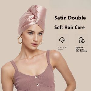 Luxury Thickened Satin Hair Drying Cap Towel Wrap: A Game-Changer for Fast Drying & Hair Care