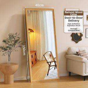 SAMEDREAM | Dressing Full-length Mirror For Home