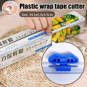 【Hot】Cling Plastic Wrap with Slide Cutter Kitchen Refrigerator Special Food Fresh-keeping Bag with Cutting Tools