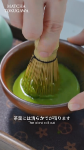 MATCHA Ceremonial AA Mizu Grade A Tea No coloring Additive Serbuk Teh Hijau 高级抹茶粉