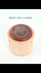 ArtLiving Bianstone Moxibustion Cup Set with 54 Moxa ConesHeat Therapy Moxibustion 砭石艾灸罐